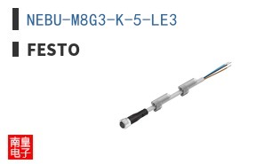 NEBU-M8G3-K-5-LE3