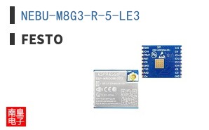 NEBU-M8G3-R-5-LE3