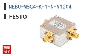 NEBU-M8G4-K-1-N-M12G4