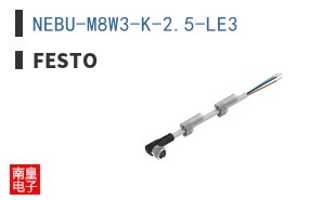 NEBU-M8W3-K-2.5-LE3