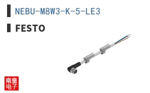 NEBU-M8W3-K-5-LE3