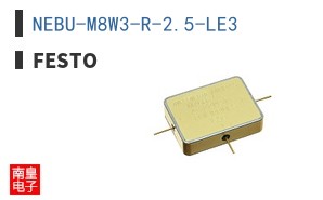NEBU-M8W3-R-2.5-LE3