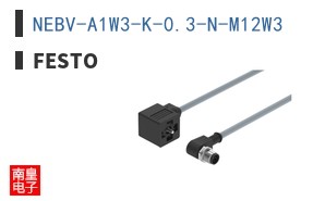 NEBV-A1W3-K-0.3-N-M12W3