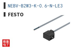 NEBV-B2W3-K-0.6-N-LE3