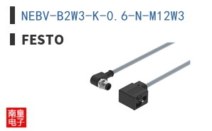NEBV-B2W3-K-0.6-N-M12W3