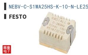 NEBV-C-S1WA25HS-K-10-N-LE25-S10