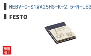 NEBV-C-S1WA25HS-K-2.5-N-LE25-S10
