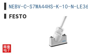 NEBV-C-S7WA44HS-K-10-N-LE36-S10