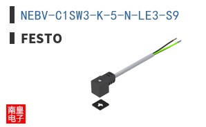 NEBV-C1SW3-K-5-N-LE3-S9