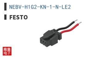 NEBV-H1G2-KN-1-N-LE2