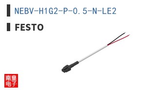 NEBV-H1G2-P-0.5-N-LE2