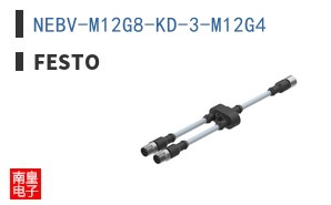 NEBV-M12G8-KD-3-M12G4