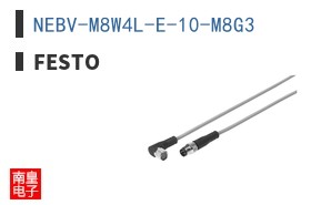 NEBV-M8W4L-E-10-M8G3