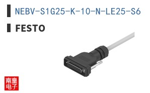 NEBV-S1G25-K-10-N-LE25-S6
