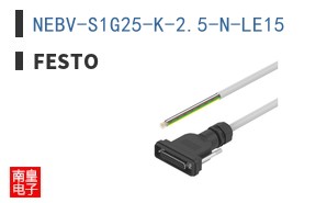 NEBV-S1G25-K-2.5-N-LE15