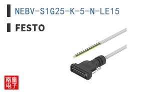 NEBV-S1G25-K-5-N-LE15