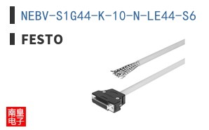 NEBV-S1G44-K-10-N-LE44-S6