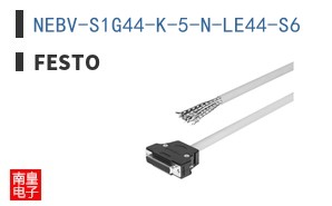 NEBV-S1G44-K-5-N-LE44-S6