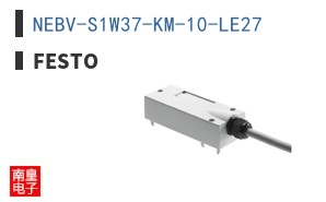 NEBV-S1W37-KM-10-LE27