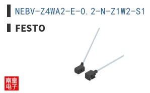 NEBV-Z4WA2-E-0.2-N-Z1W2-S1