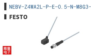 NEBV-Z4WA2L-P-E-0.5-N-M8G3-S1