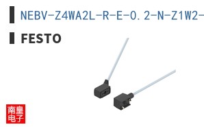 NEBV-Z4WA2L-R-E-0.2-N-Z1W2-S1