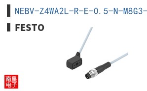 NEBV-Z4WA2L-R-E-0.5-N-M8G3-S1