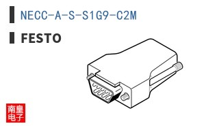 NECC-A-S-S1G9-C2M