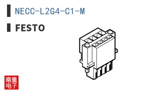 NECC-L2G4-C1-M