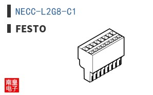 NECC-L2G8-C1