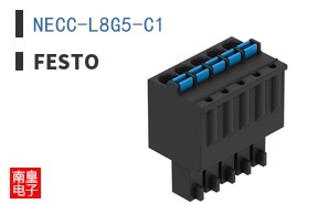NECC-L8G5-C1