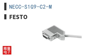 NECC-S1G9-C2-M