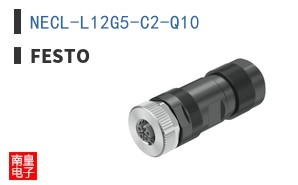 NECL-L12G5-C2-Q10