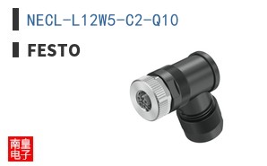 NECL-L12W5-C2-Q10