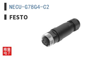 NECU-G78G4-C2