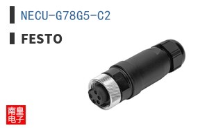 NECU-G78G5-C2