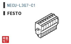 NECU-L3G7-C1