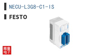 NECU-L3G8-C1-IS