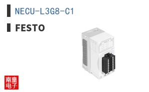 NECU-L3G8-C1