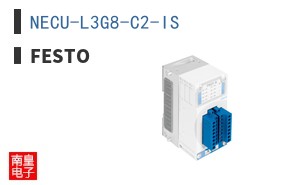 NECU-L3G8-C2-IS