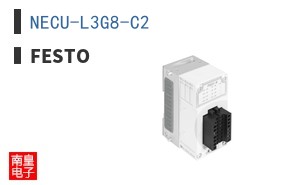 NECU-L3G8-C2