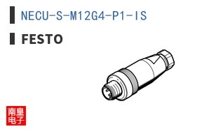 NECU-S-M12G4-P1-IS