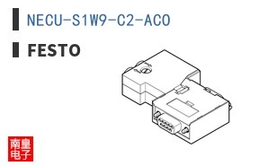 NECU-S1W9-C2-ACO