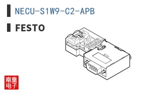 NECU-S1W9-C2-APB