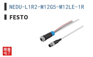 NEDU-L1R2-M12G5-M12LE-1R