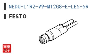 NEDU-L1R2-V9-M12G8-E-LE5-5R1-LE3-5R2