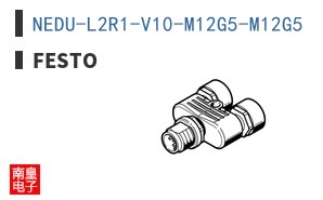 NEDU-L2R1-V10-M12G5-M12G5
