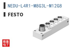 NEDU-L4R1-M8G3L-M12G8