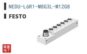 NEDU-L6R1-M8G3L-M12G8