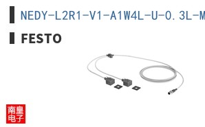 NEDY-L2R1-V1-A1W4L-U-0.3L-M12G4-2.5R